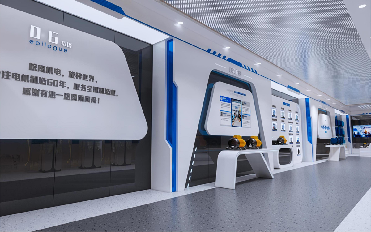 涇縣皖南電機500平方科技風展廳裝修設(shè)計(圖6)