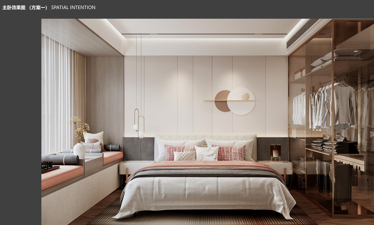 淮北.華松籣墅香汐高層C戶(hù)型現(xiàn)代簡(jiǎn)約風(fēng)樣板間裝飾裝修項(xiàng)目(圖5)