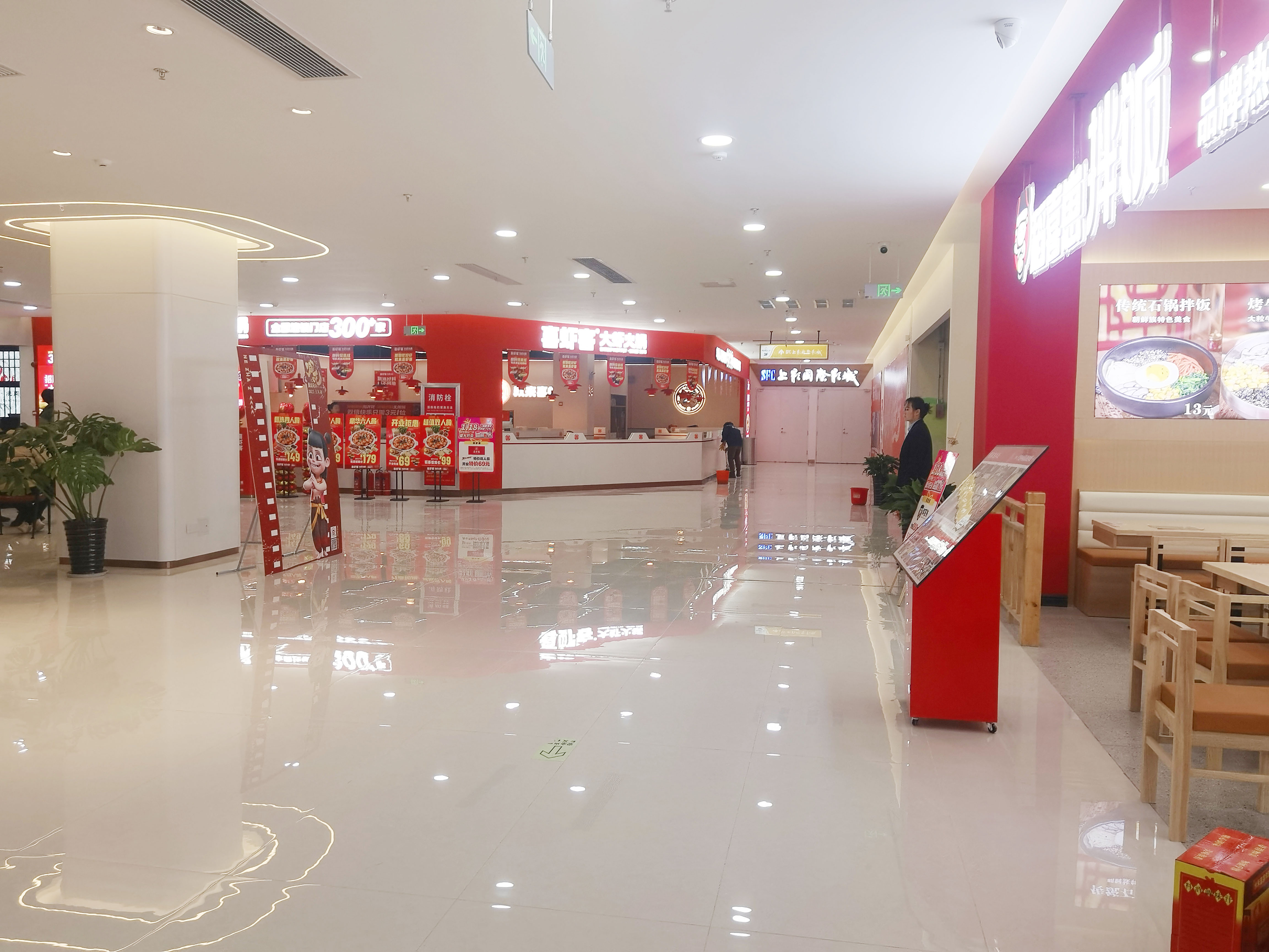 1微信圖片_20250122092050 副本.jpg