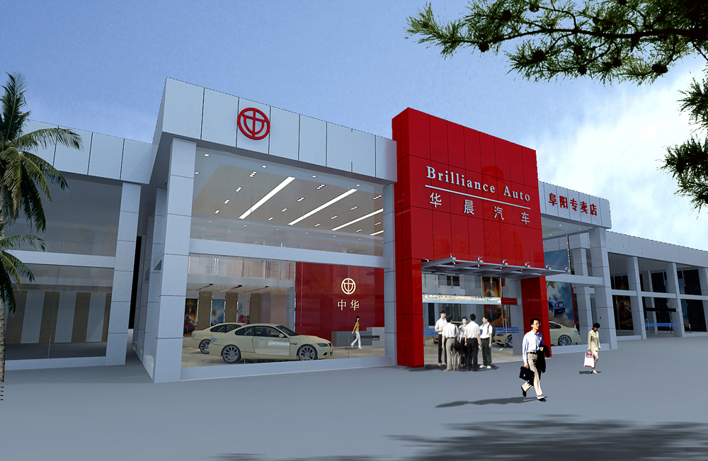 4S店展廳裝修(圖1)