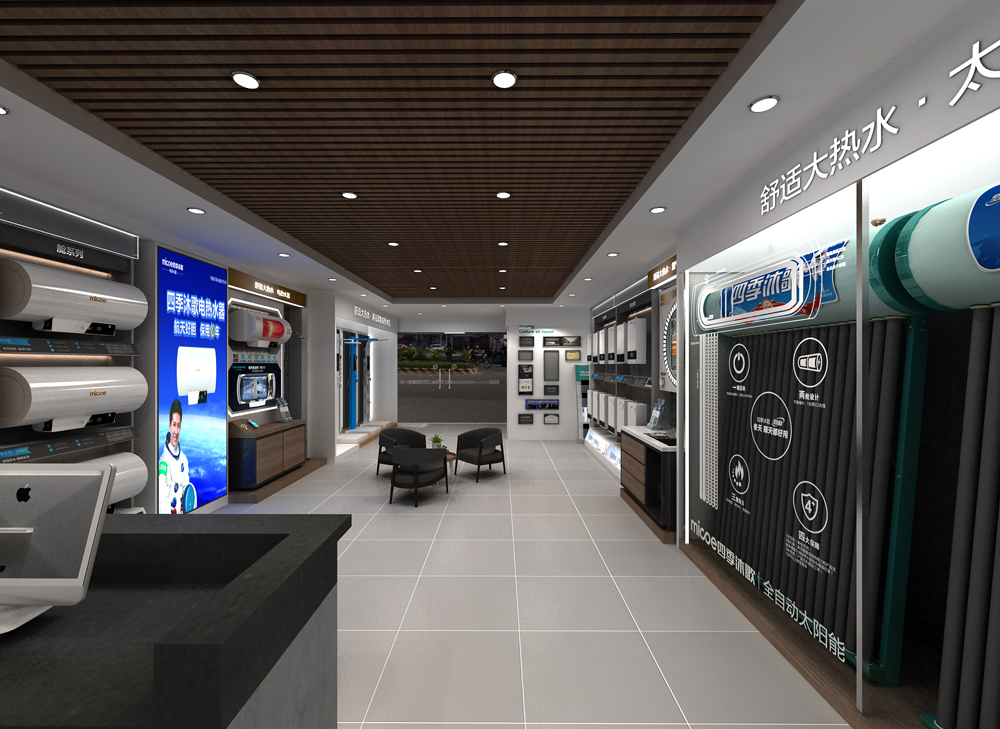 四季沐歌店面裝修設(shè)計(圖1)