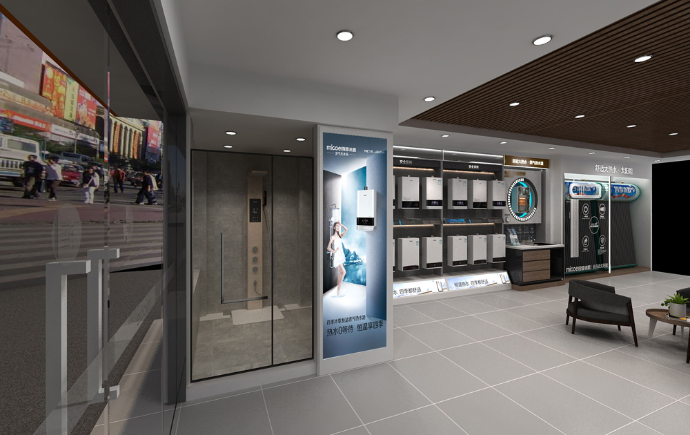 四季沐歌店面裝修設(shè)計(圖5)