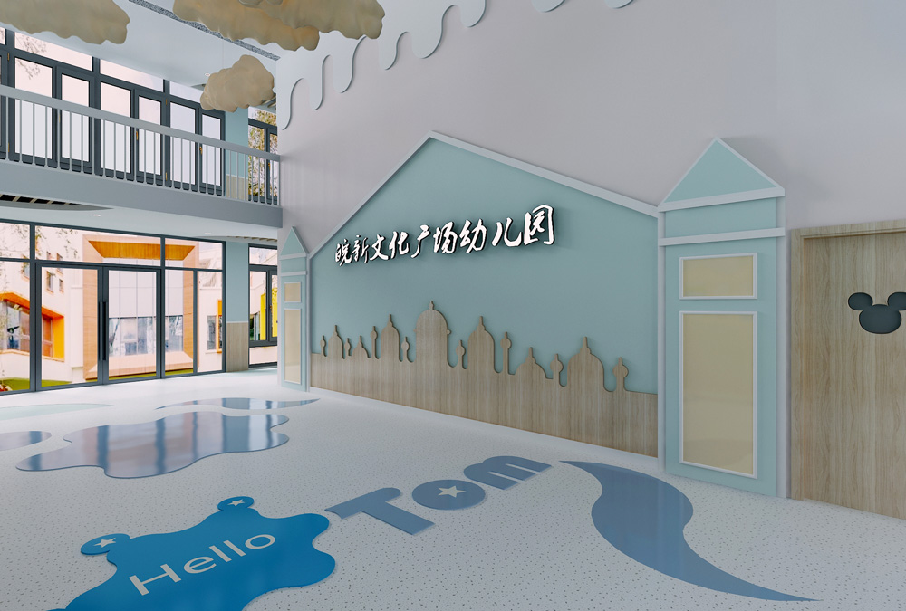 皖新文化廣場2300平方幼兒園裝修設(shè)計(jì)項(xiàng)目(圖2)