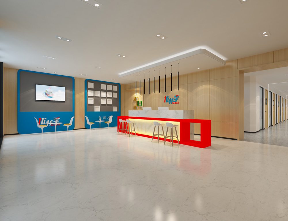 優(yōu)邦學-銅陵路中小學培訓機構(gòu)裝修(圖1)