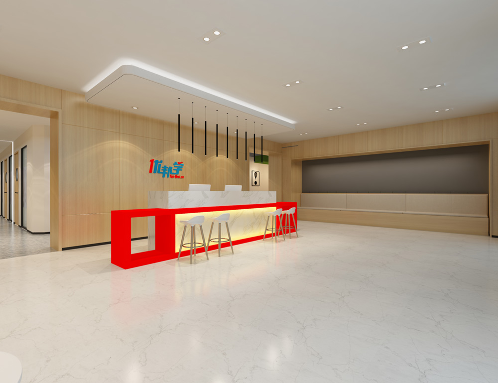 優(yōu)邦學-銅陵路中小學培訓機構(gòu)裝修(圖2)